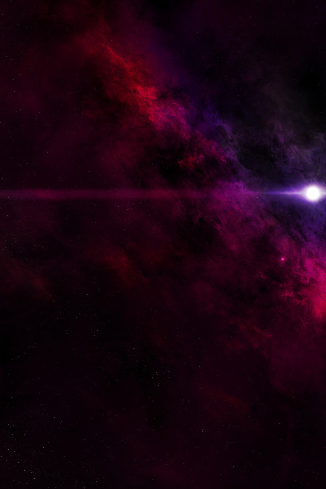 Далекая звезда