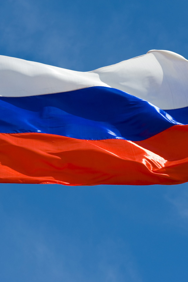 Флаг Российской Федерации