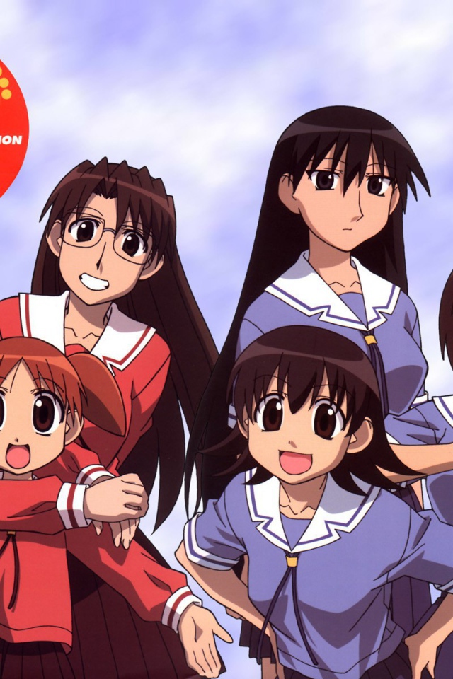 Адзуманга Дайо