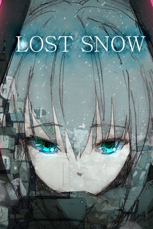 А вот и чёрная колдунья