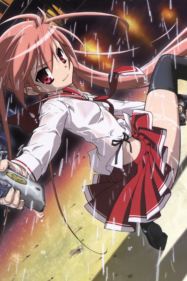 Ария - Алая Пуля