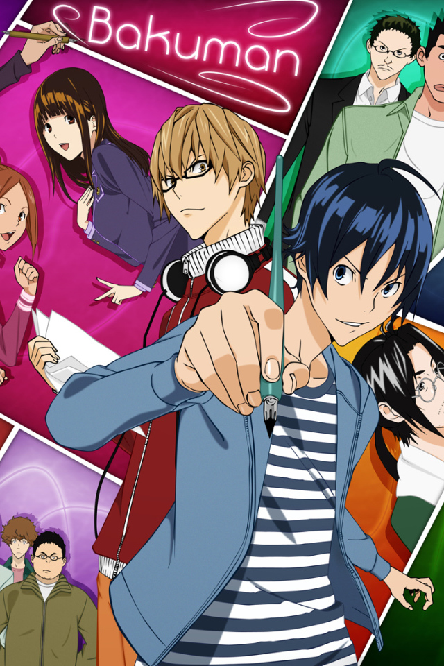 Бакуман