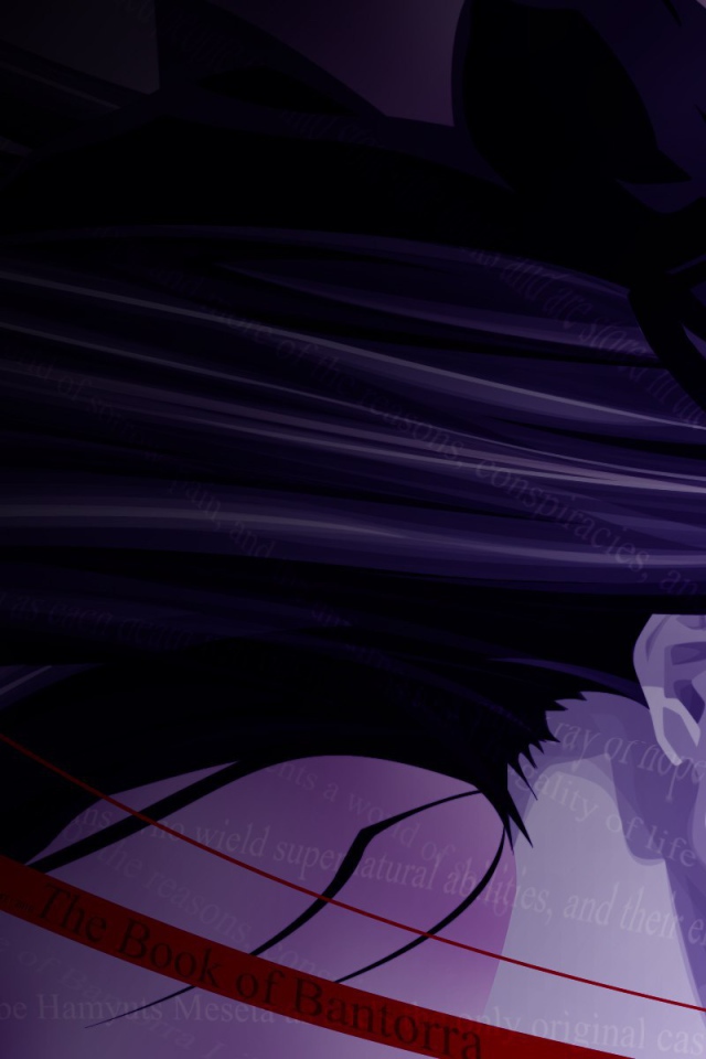 Боевые Библиотекари: Книга Банторры