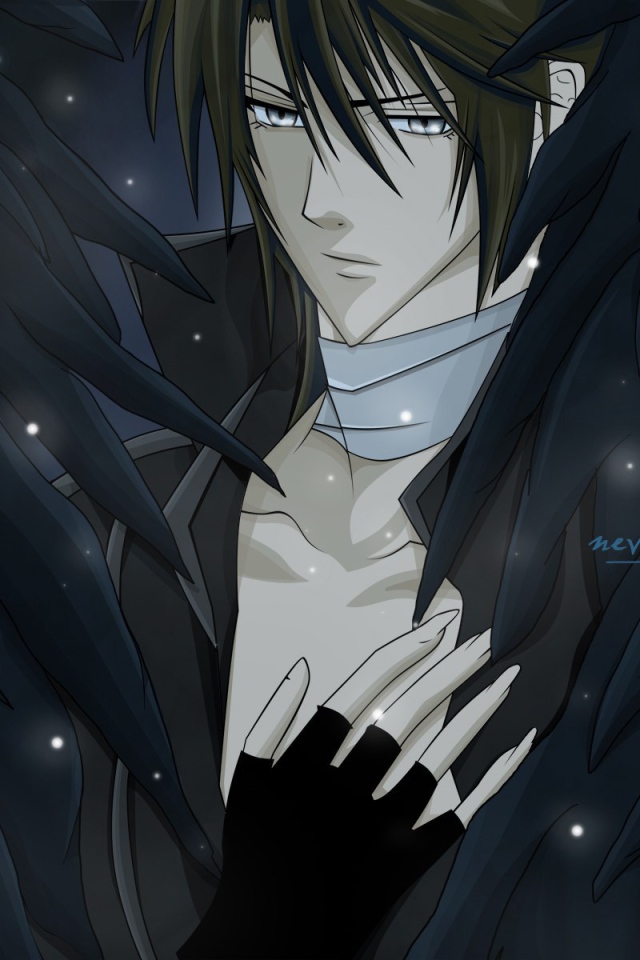 Предательство знает моё имя