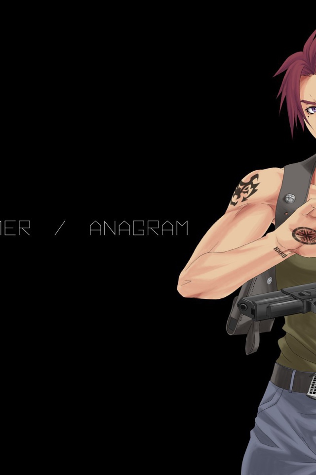 Блассрейтер