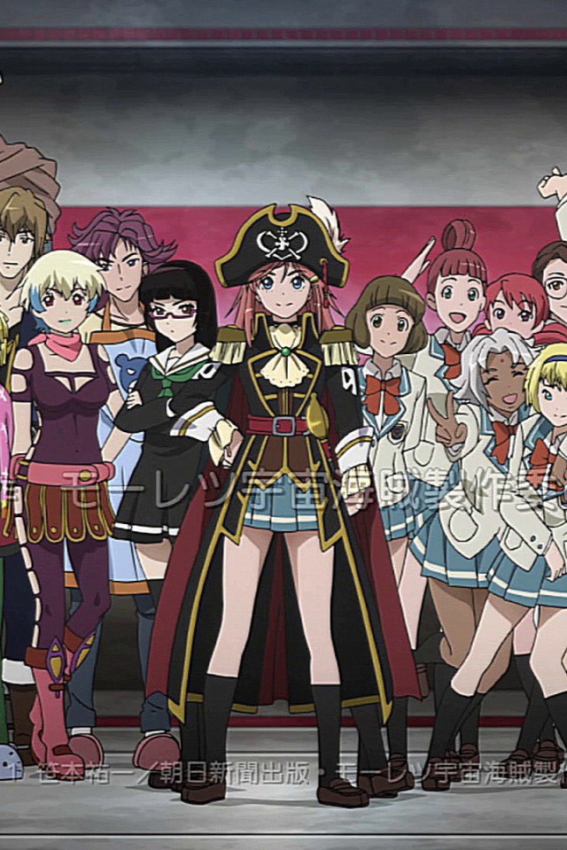 Первоклассные космические пираты