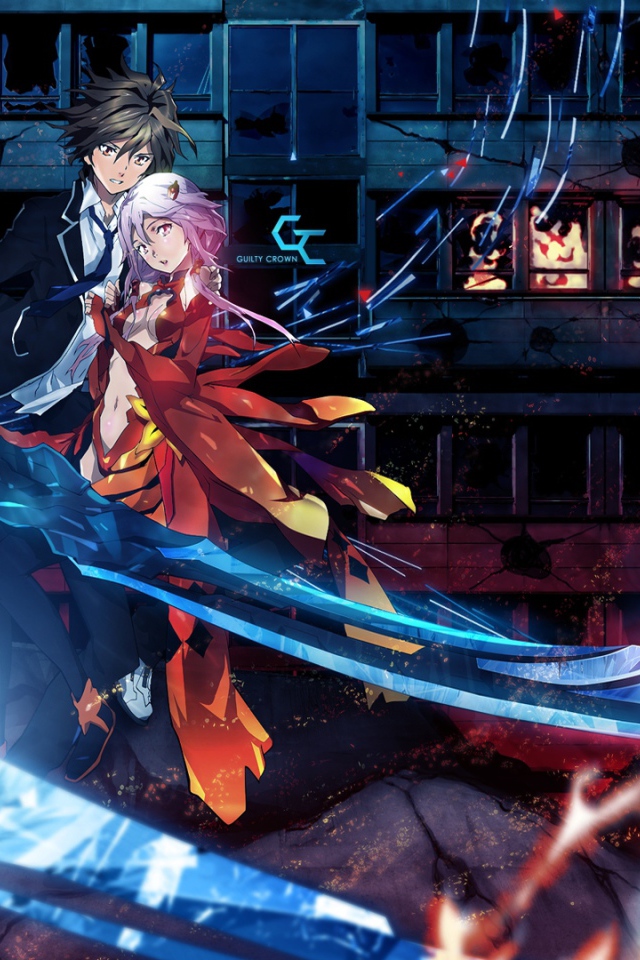 Корона грешника