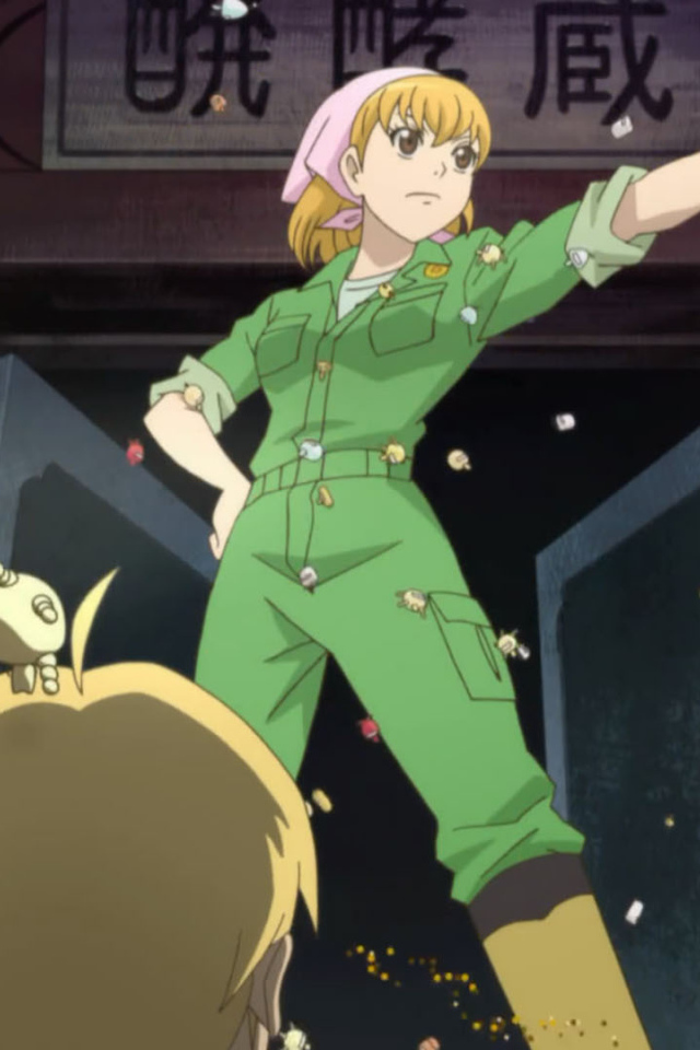 Кибер 9: Новый рассвет