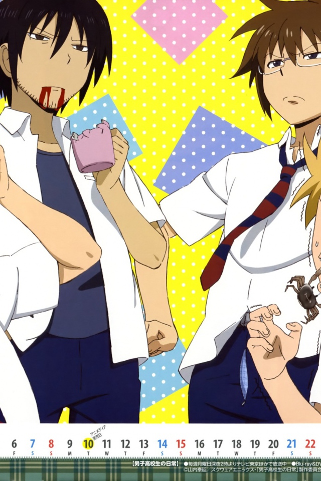 Повседневная жизнь старшеклассников