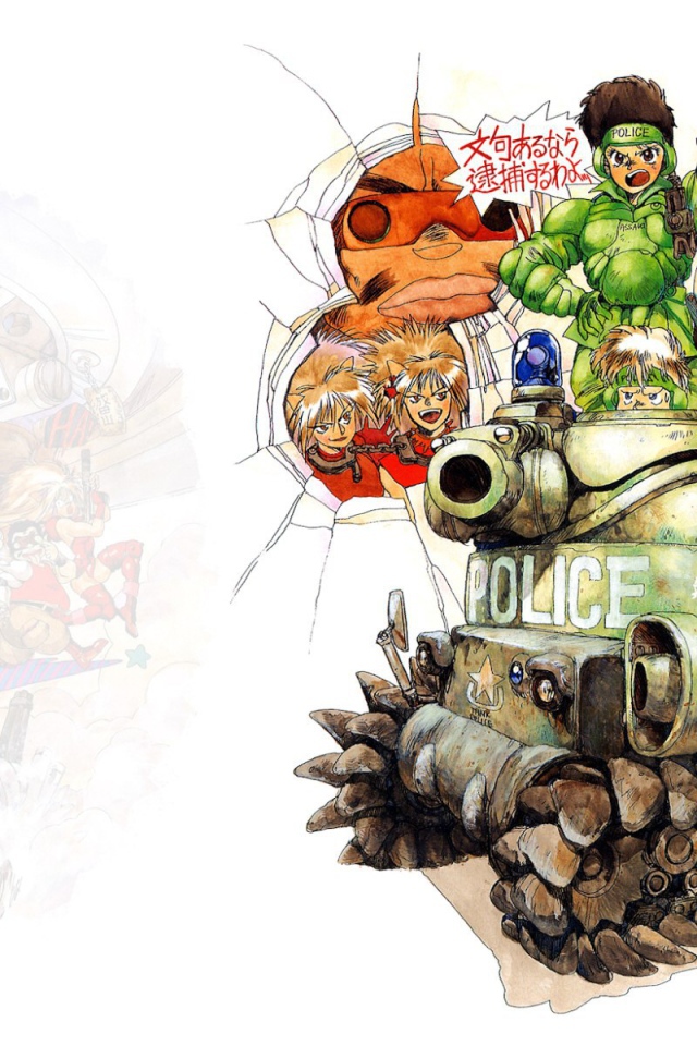 Доминион: Танковая полиция