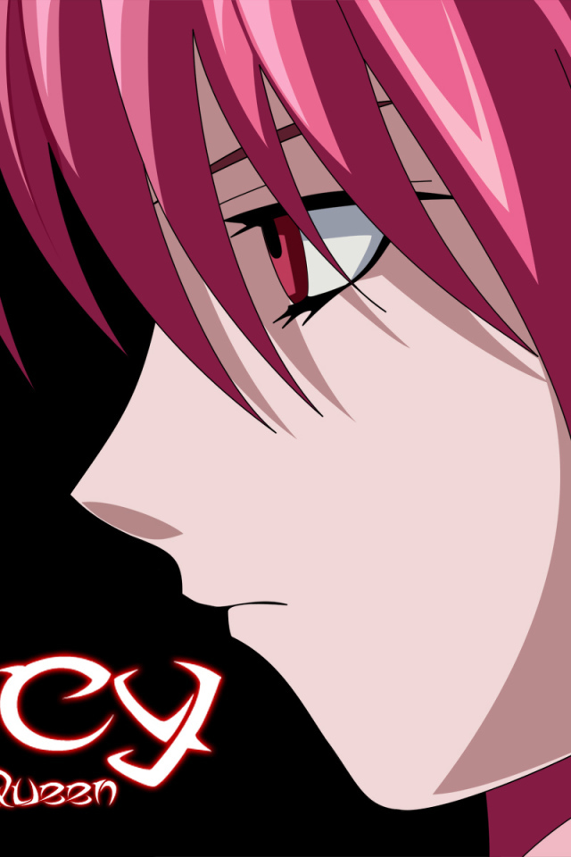 Эльфийская песнь