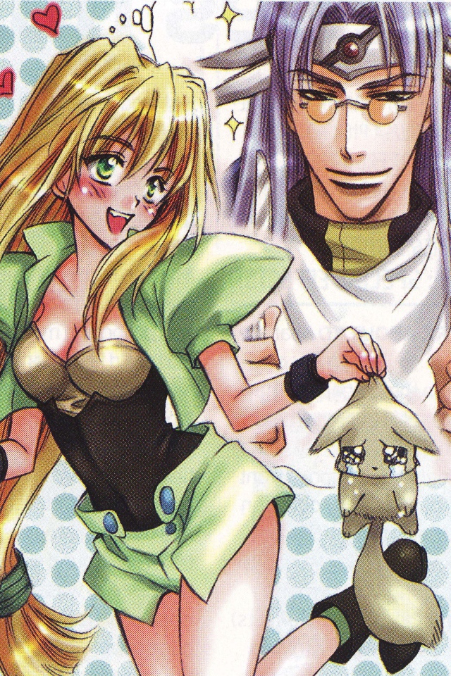 Эксель-сага