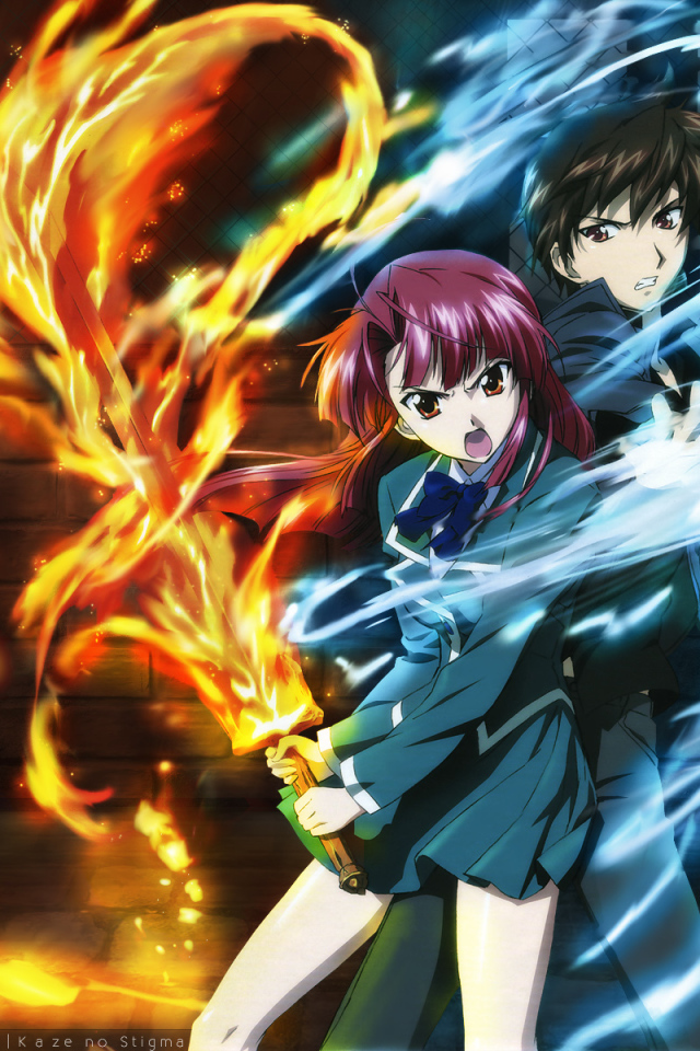 Огнем и мечом