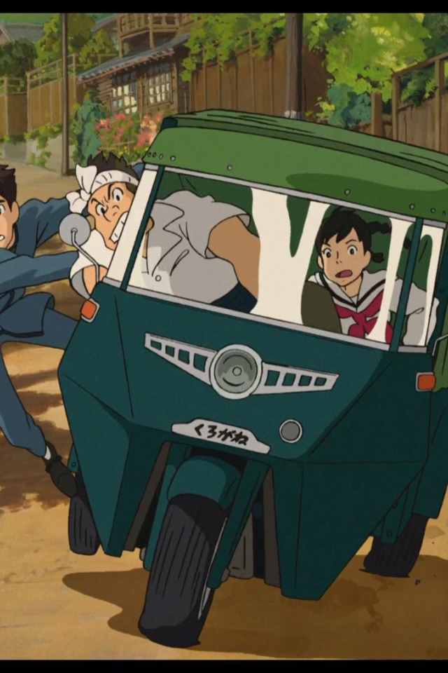 Со склонов Кокурико, погоня