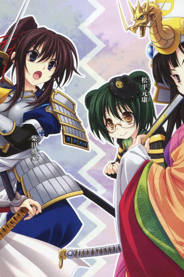 Великие помыслы Оды Нобуны