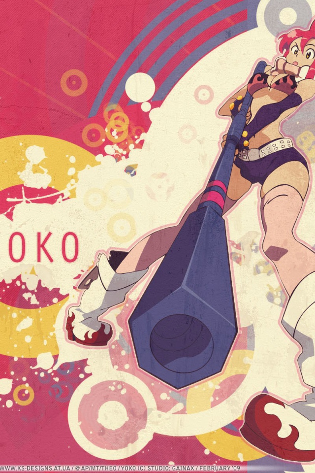 Гуррен-Лаганн: На прорыв