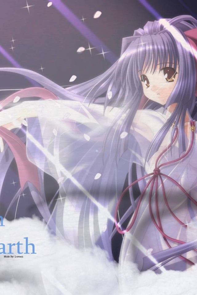 Небо и земля