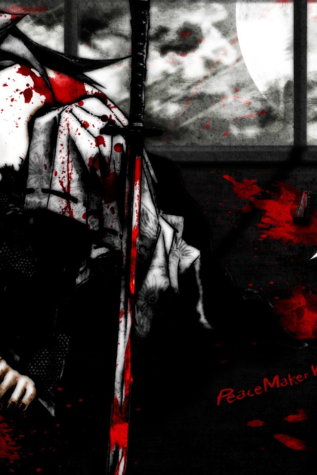 Железный миротворец