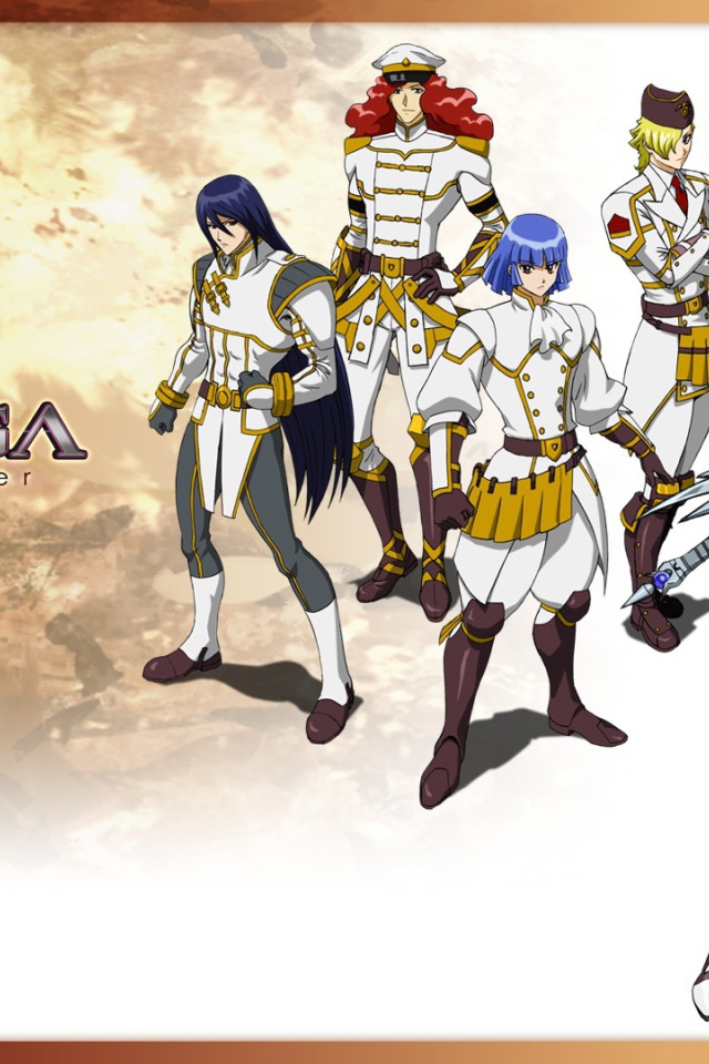 Сага Иксиона: Иное измерение