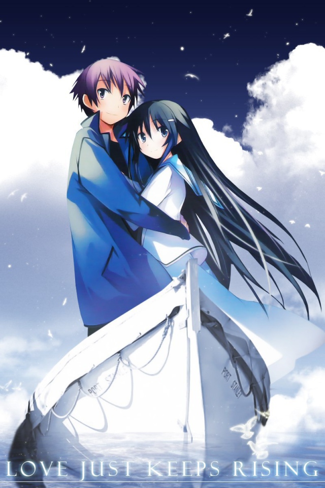 Глядя на полумесяц