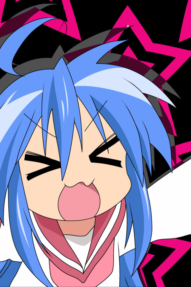 Счастливая звезда