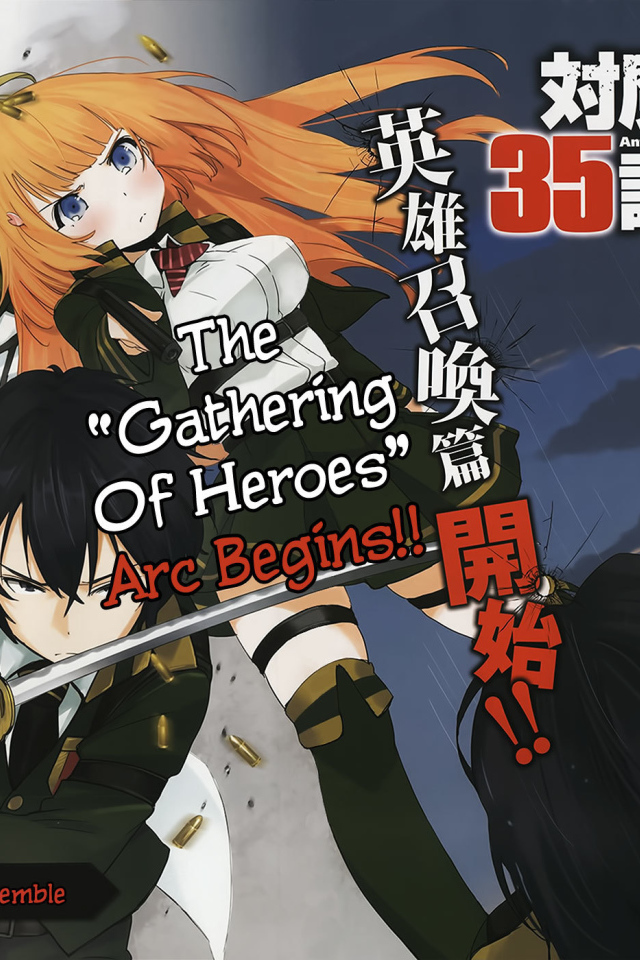 Академия Магии