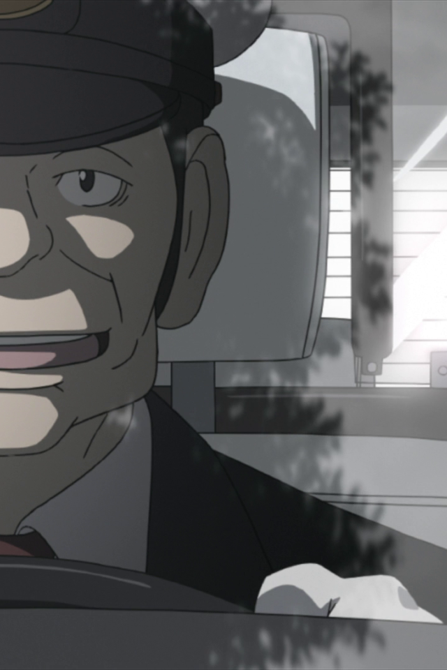 Современная оккультная академия