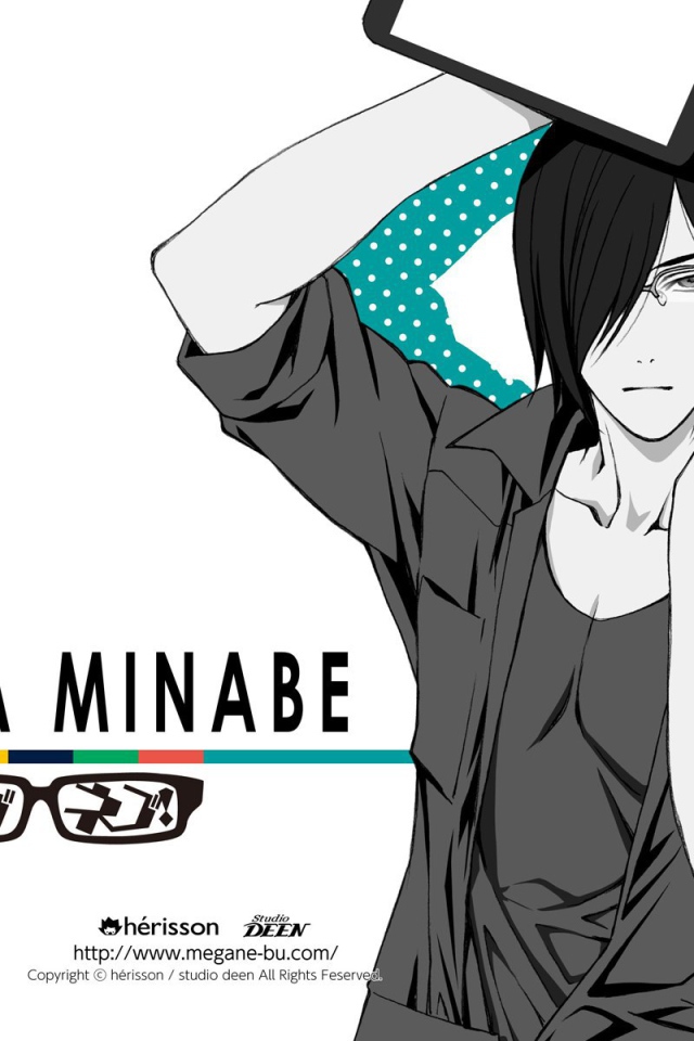 Клуб очкариков!