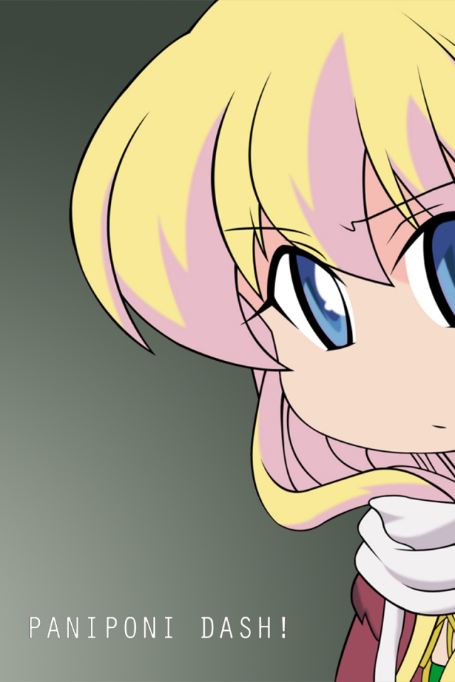 Пани Пони Дэш!