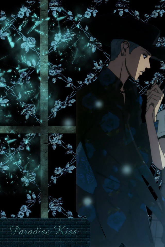 Парадайз Кисс