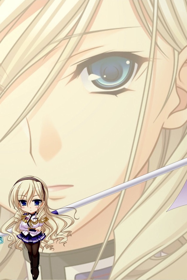 Мятежная компания