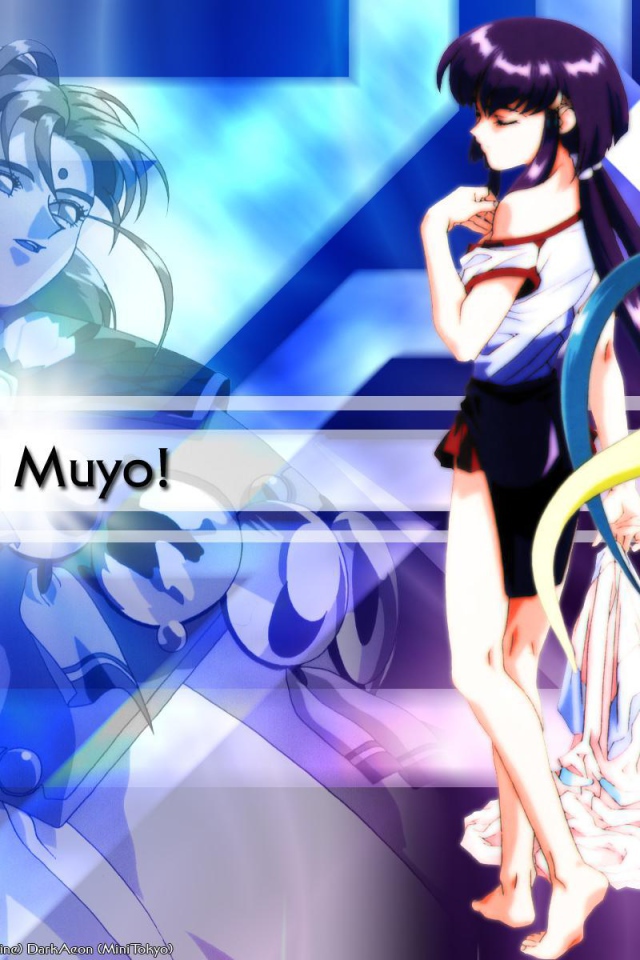 Тэнти - лишний