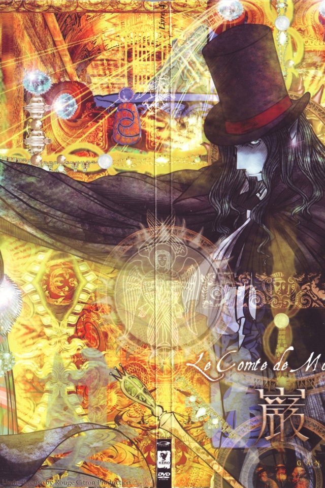 Граф Монте-Кристо