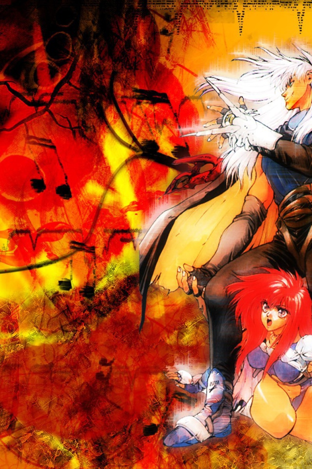 Ублюдок Сокрушитель Тьмы