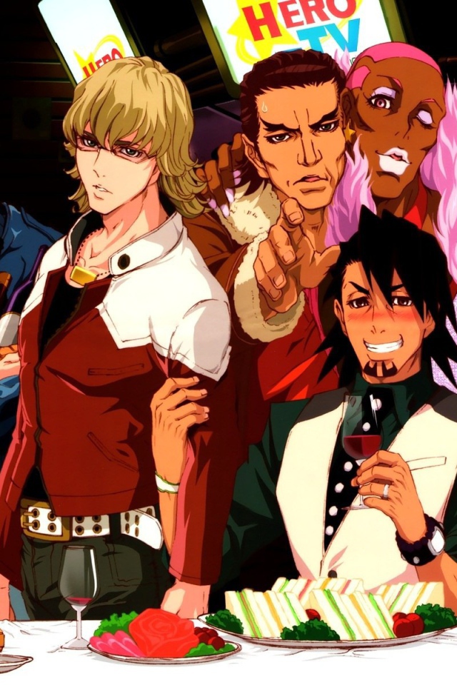 Тигр и Кролик