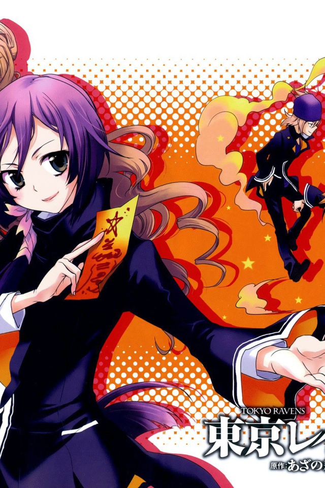 Токийские вороны