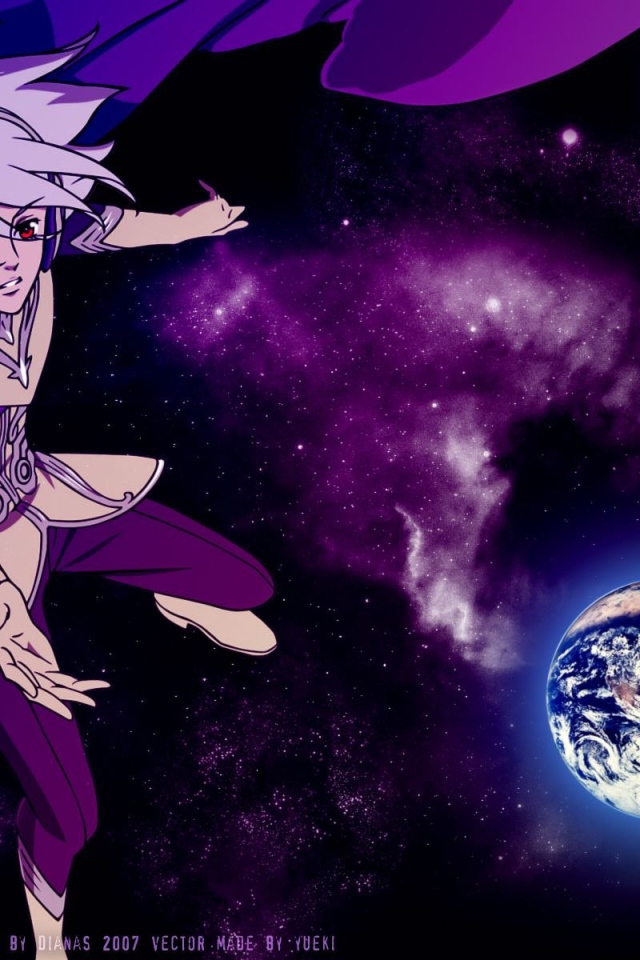 Достичь Терры