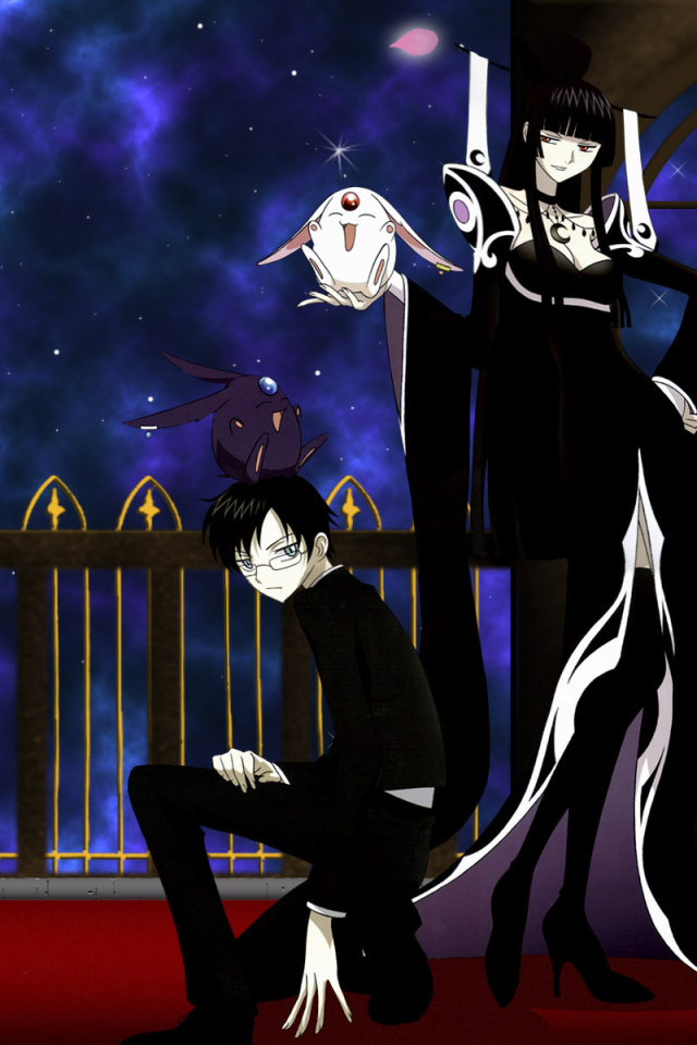 Триплексоголик