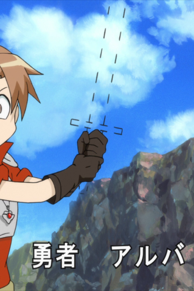 Истинно геройский файт