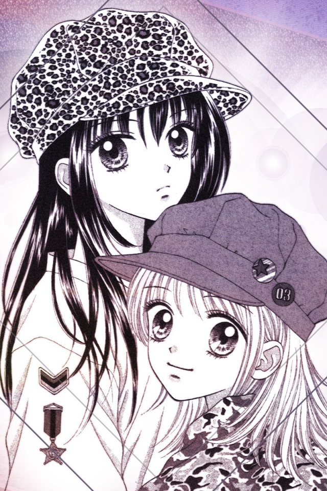 Ультраманьяк