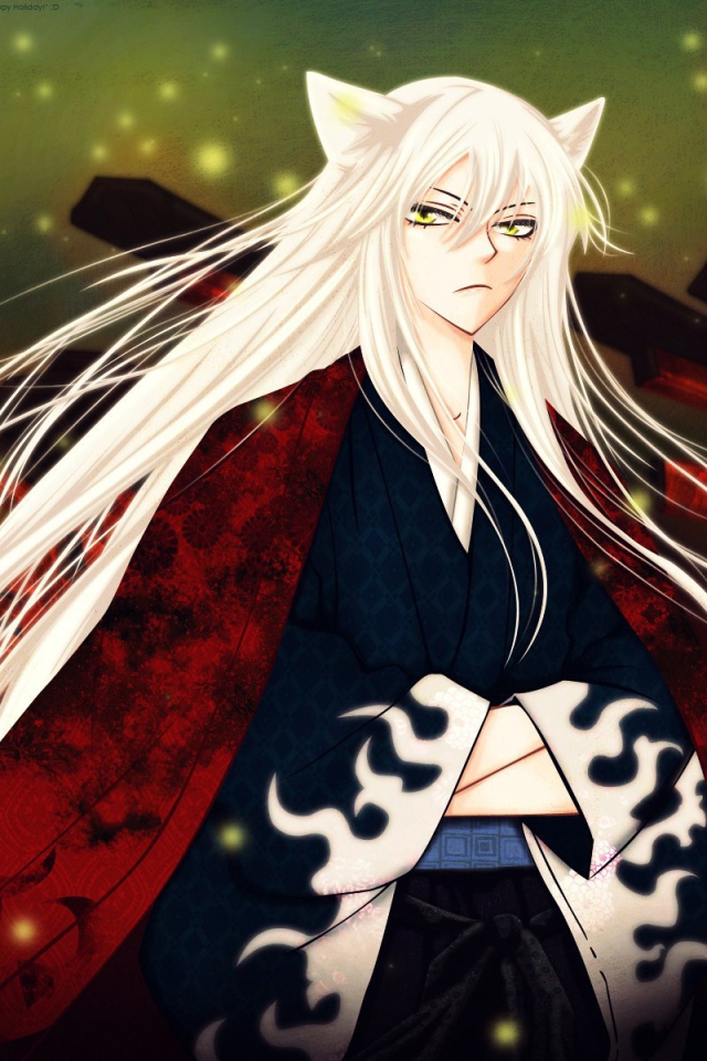 Очень приятно Бог