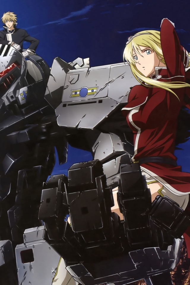 Сломанный Меч