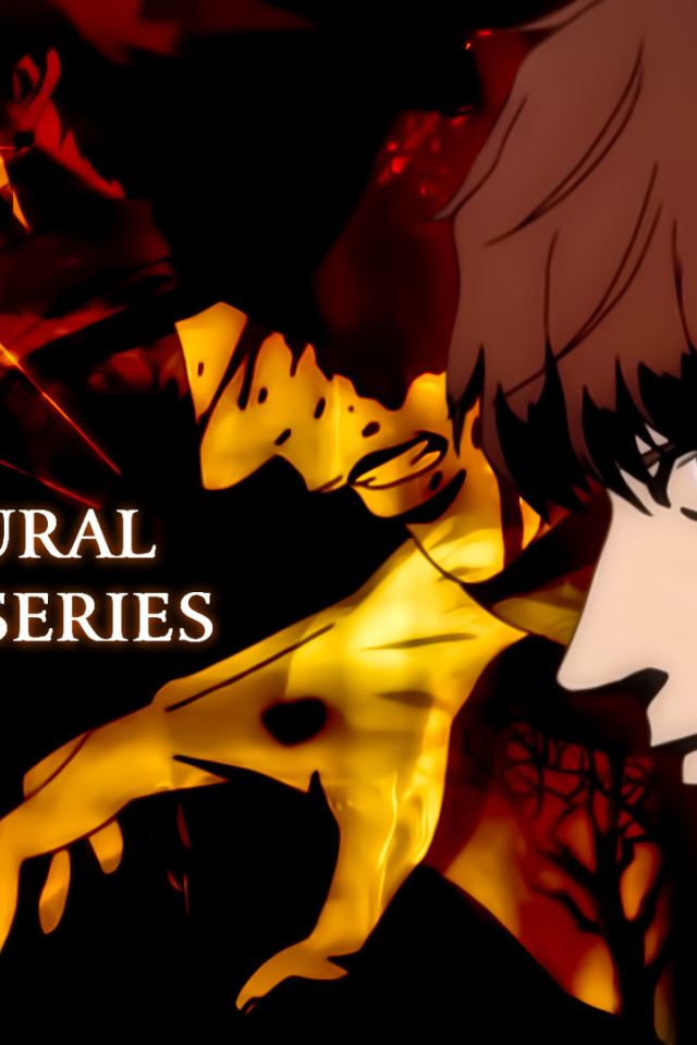  Сверхъестественное