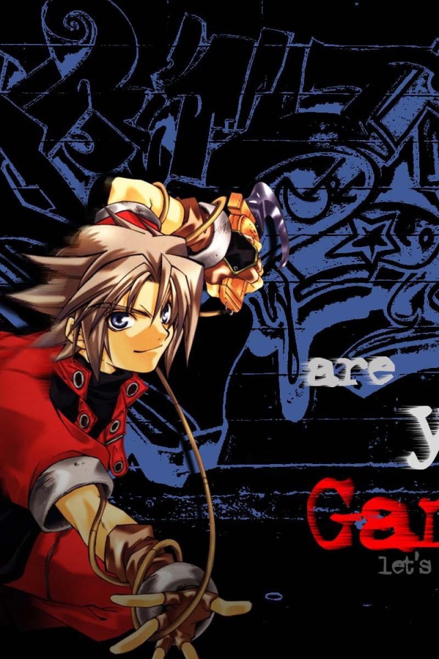 Воздушные пираты