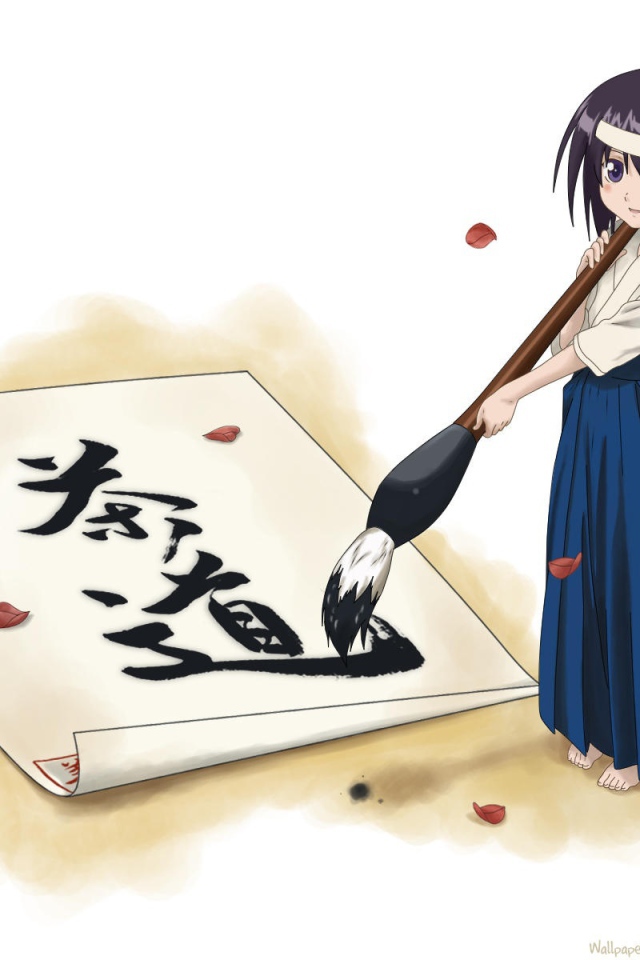 Бамбуковый Клинок