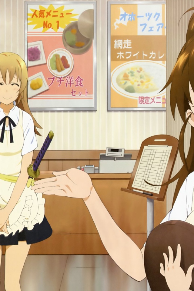 Коллекционер Сенгоку