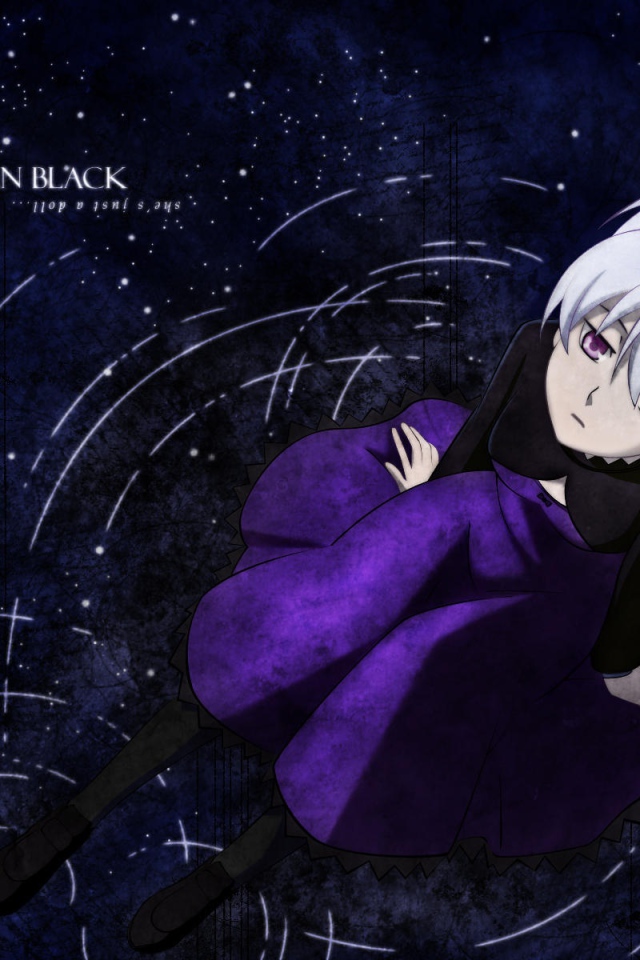 Темнее чёрного