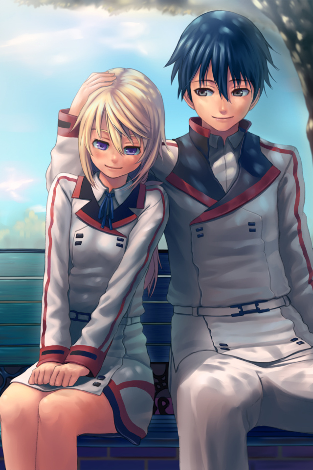 Бесконечные небеса