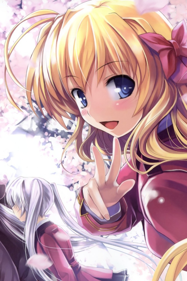 Развилка Фортуны