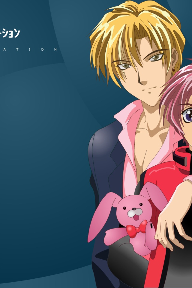 Гравитация